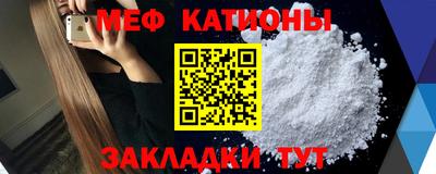кокаин колумбия Ипатово