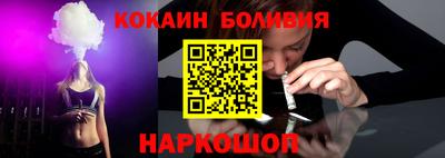 амфетамин Заводоуковск