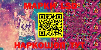 ГАЛЛЮЦИНОГЕННЫЕ ГРИБЫ Ирбит