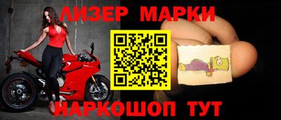 кокаин колумбия Ипатово