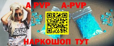 ГАЛЛЮЦИНОГЕННЫЕ ГРИБЫ Ирбит