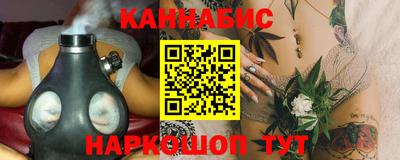 MESCALINE Заволжье