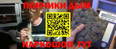 амфетамин Заводоуковск