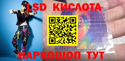 MESCALINE Заволжье