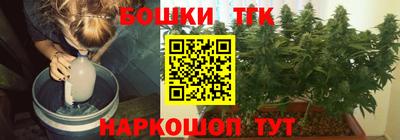 кокаин колумбия Ипатово