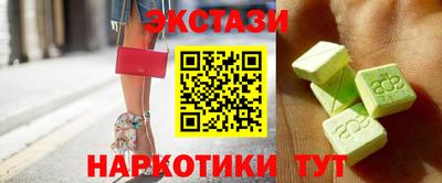 ГАЛЛЮЦИНОГЕННЫЕ ГРИБЫ Ирбит