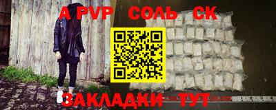 MESCALINE Заволжье