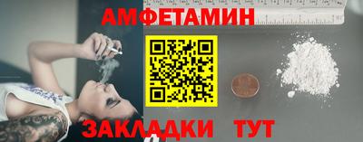 кокаин перу Жуковский