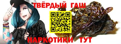 кокаин колумбия Ипатово