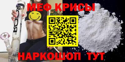 кокаин колумбия Ипатово